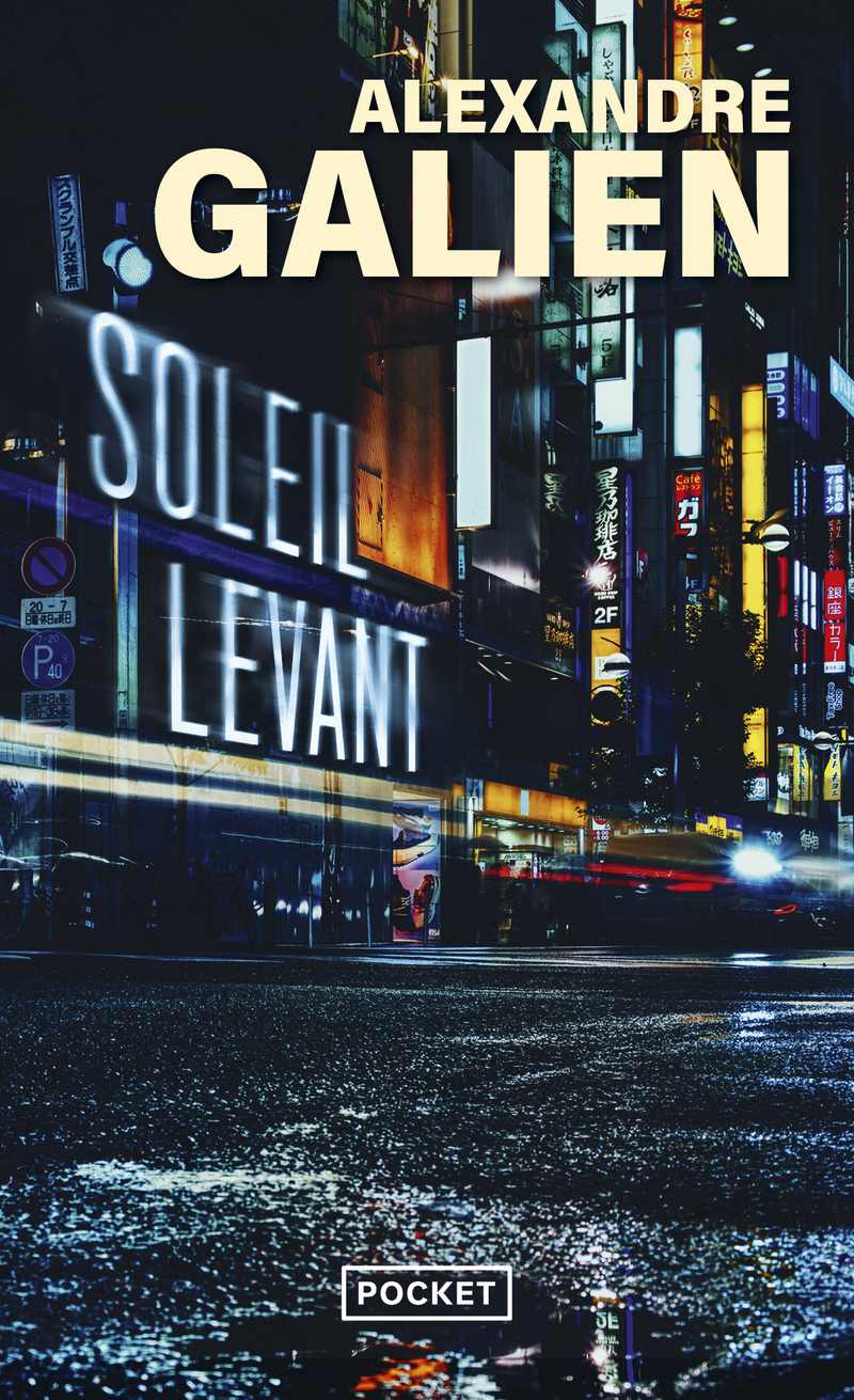 Soleil levant (Poche)