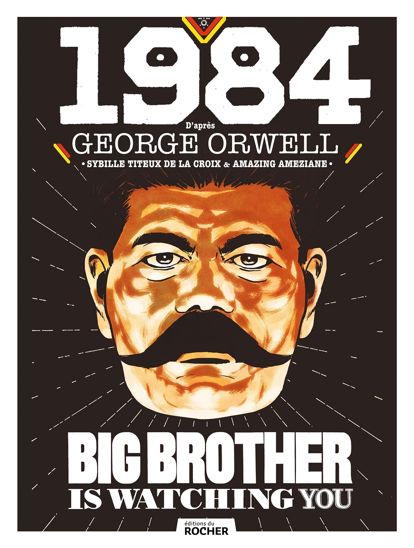 1984 - roman graphique d'après George Orwell (BD)