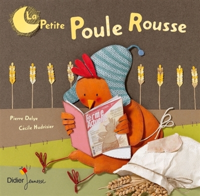 La petite poule rousse (Jeunesse)