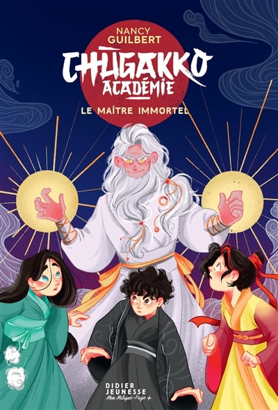 Chugakko Académie, tome 2 (Broché)
