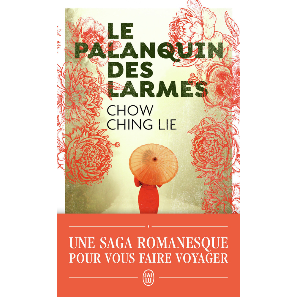 Le palanquin des larmes (Poche)