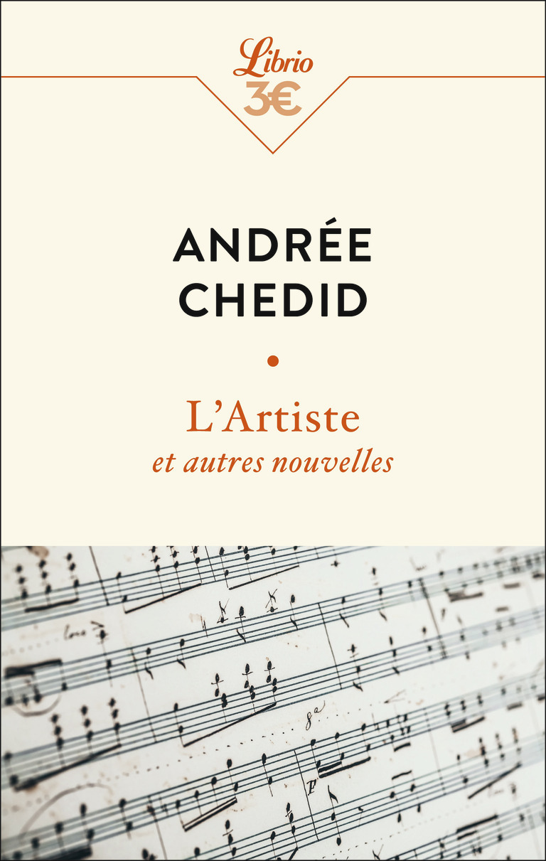 L'Artiste et autres nouvelles (Grand format)
