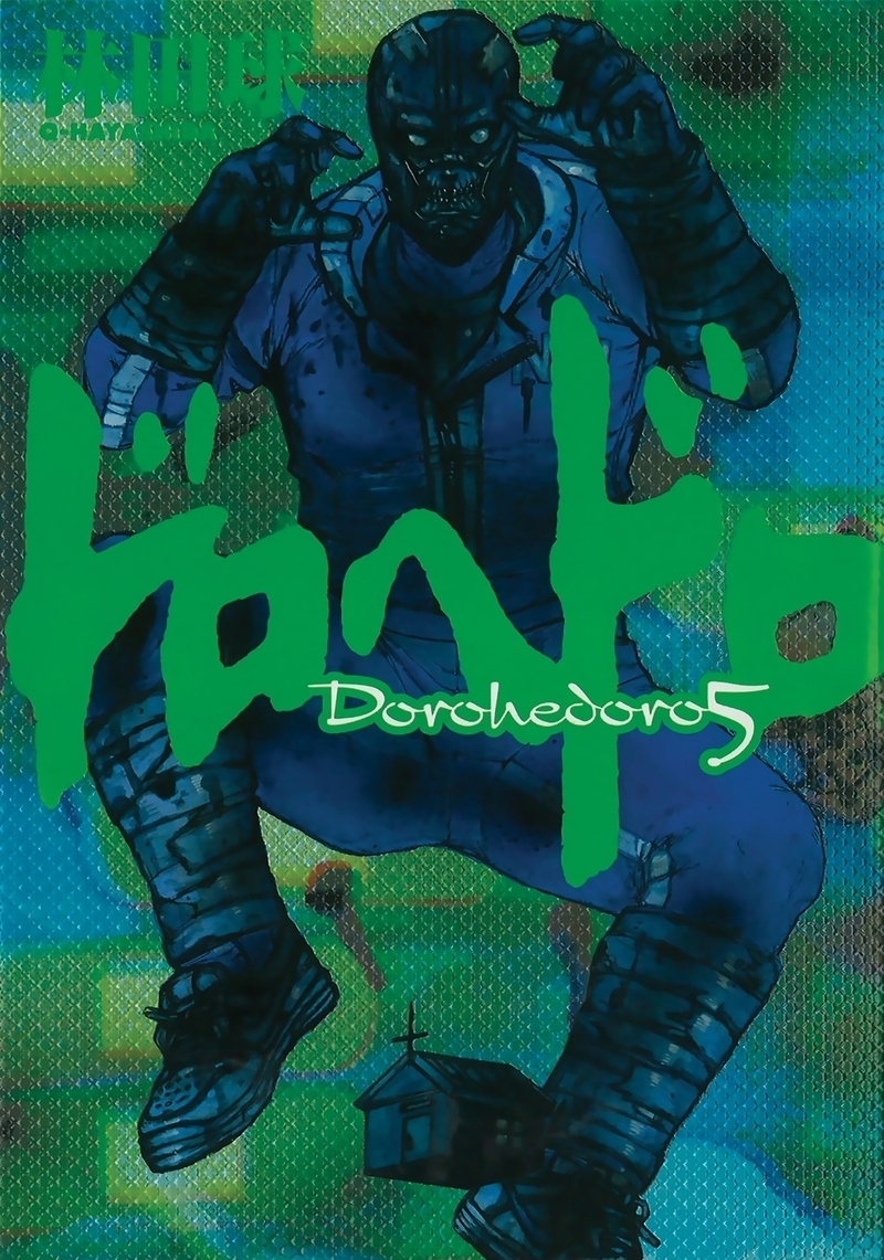 Dorohedoro Tome 5 (Manga)