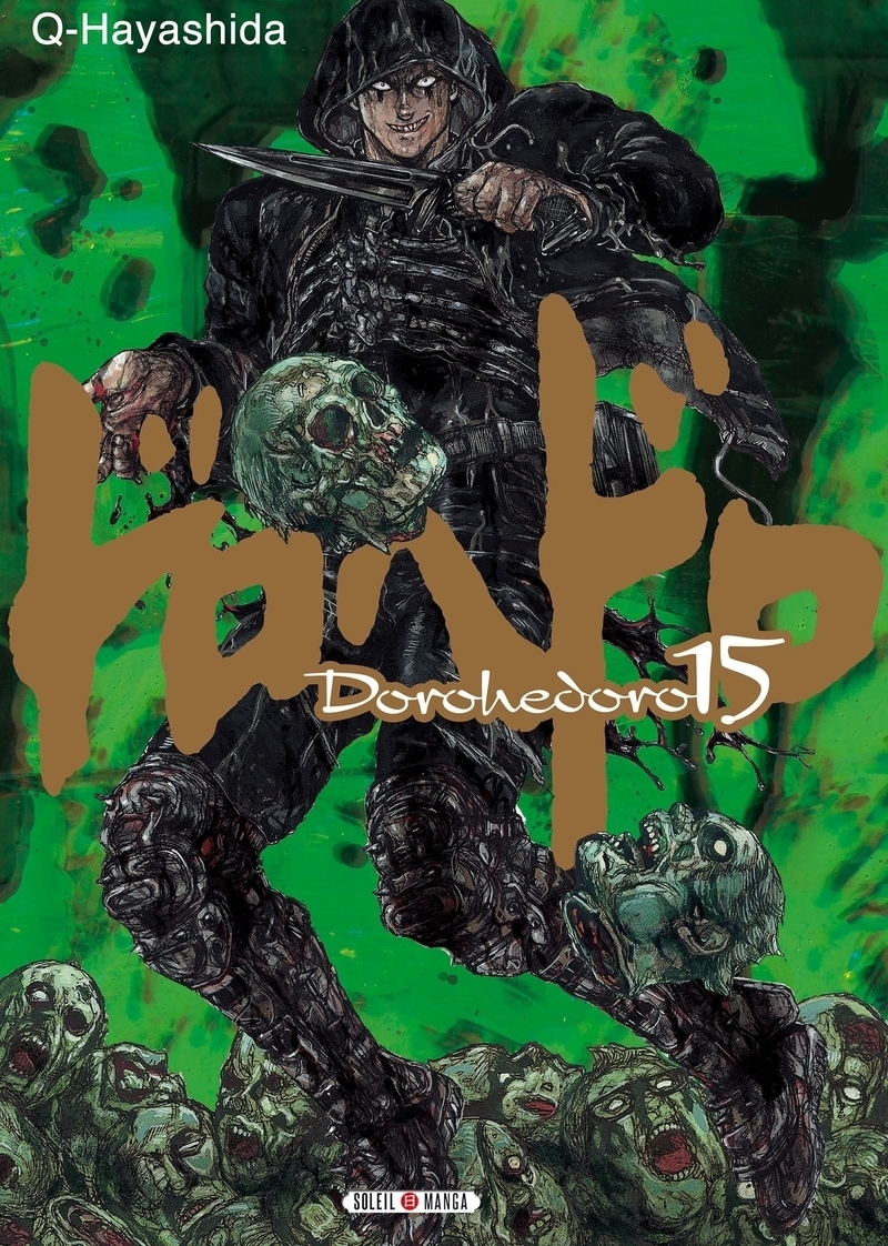 Dorohedoro Tome 15 (Manga)