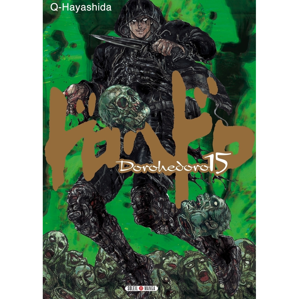 Dorohedoro Tome 15 (Manga)