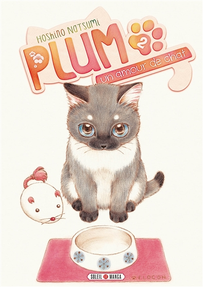 Plum, un amour de chat Tome 2 (Manga)