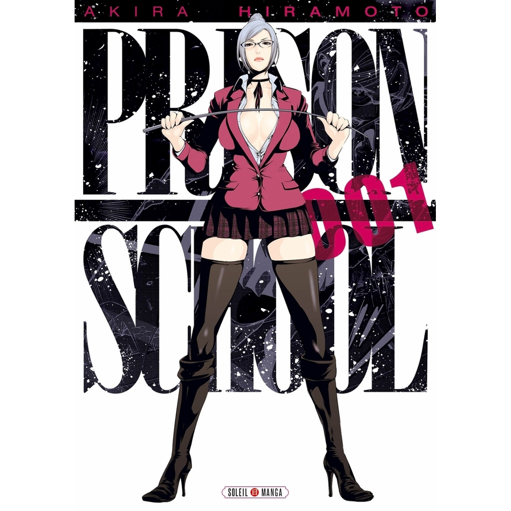 Prison school Tome 1 (Manga)