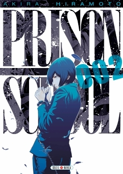 Prison school Tome 2 (Manga)