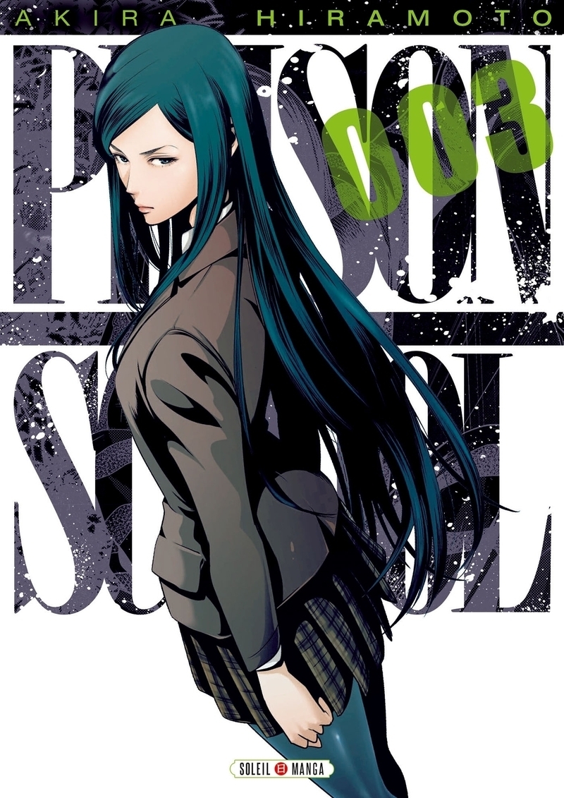 Prison school Tome 3 (Manga)
