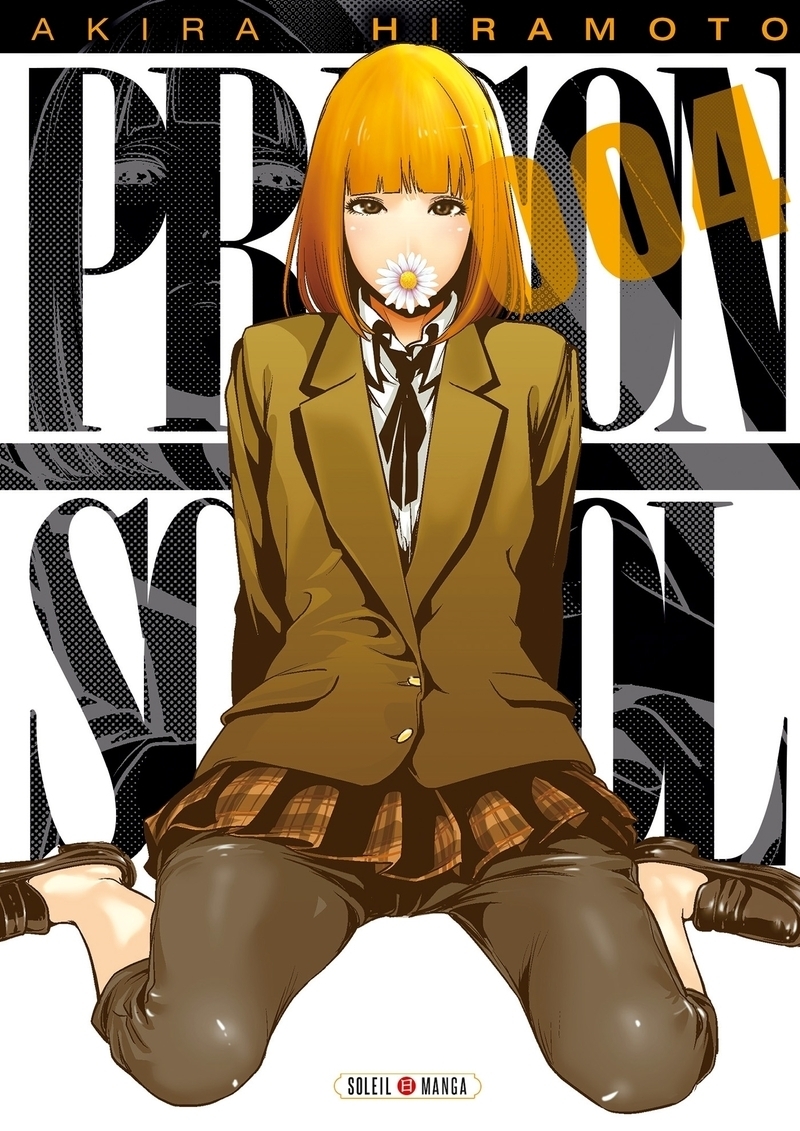Prison school Tome 4 (Manga)