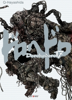 Dorohedoro Tome 17 (Manga)