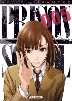 Prison school Tome 5 (Manga)