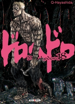 Dorohedoro Tome 18 (Manga)