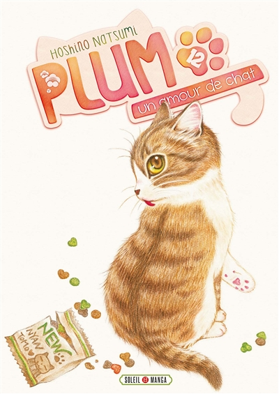 Plum, un amour de chat Tome 12 (Manga)