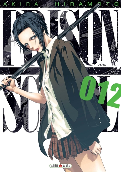 Prison school Tome 12 (Manga)