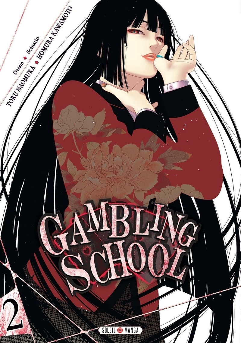 Gambling School Tome 2 (Manga)