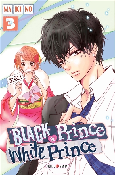 Black Prince and White Prince Tome 3 (Manga)