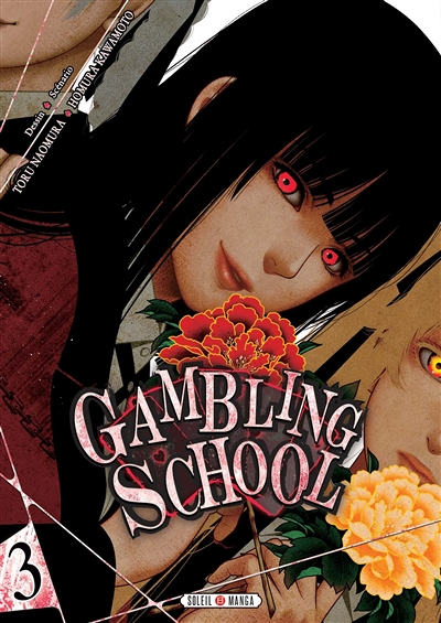 Gambling School Tome 3 (Manga)