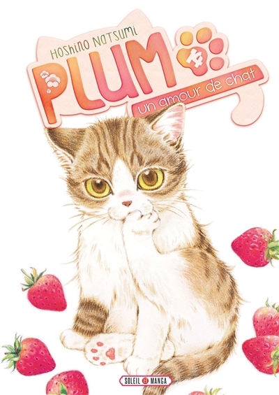 Plum, un amour de chat Tome 14 (Manga)