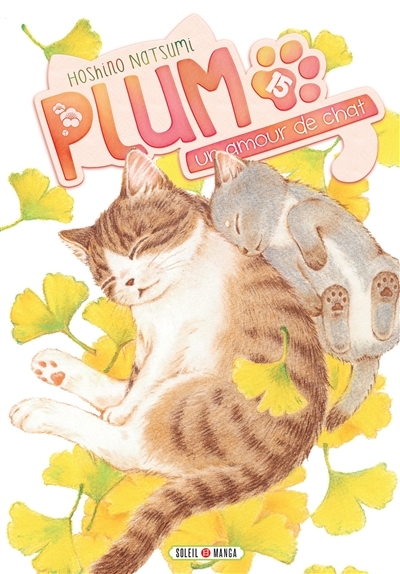 Plum, un amour de chat Tome 15 (Manga)