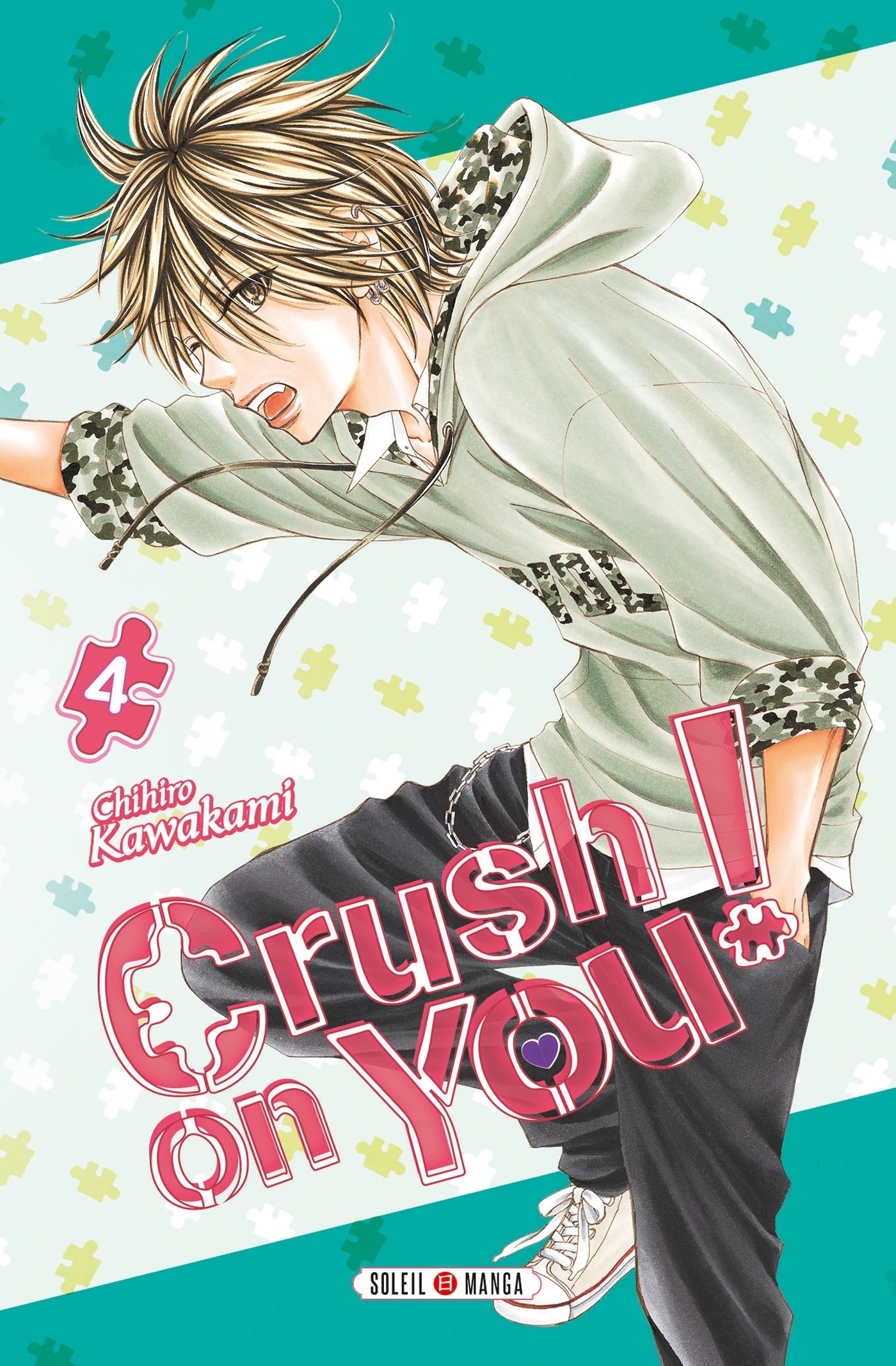 Crush on You ! Tome 4 (Manga)