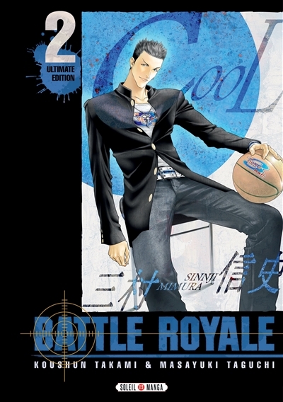 Battle Royale - Ultimate Edition Tome 2 (Manga)