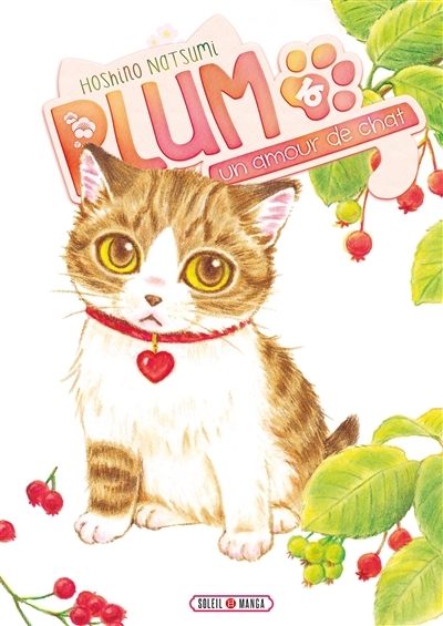 Plum, un amour de chat Tome 16 (Manga)