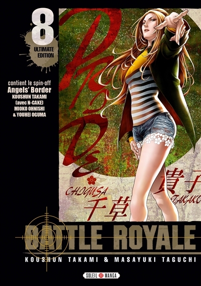 Battle Royale - Ultimate Edition Tome 8 (Manga)