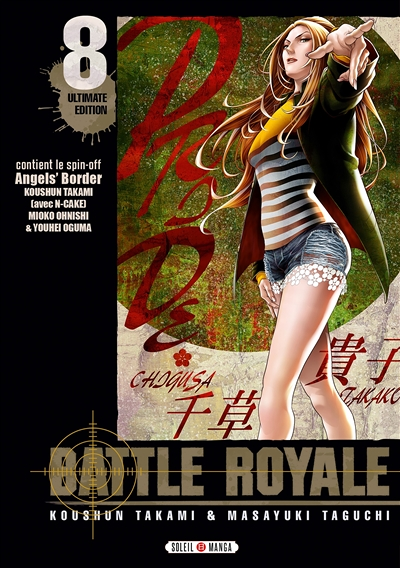 Battle Royale - Ultimate Edition Tome 8 (Manga)