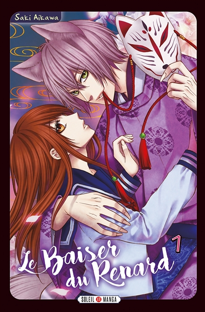 Le Baiser du Renard Tome 1 (Manga)