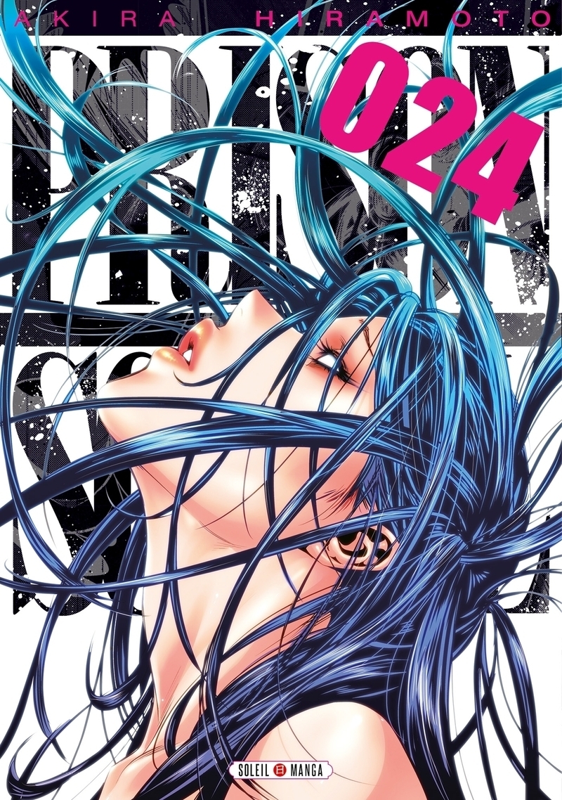 Prison school Tome 24 (Manga)