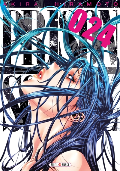 Prison school Tome 24 (Manga)