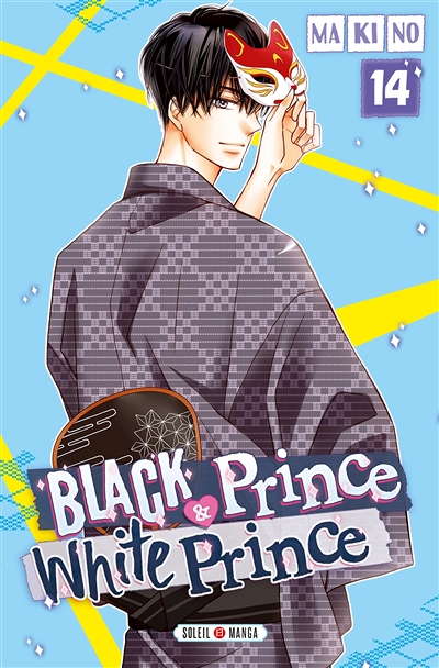 Black Prince and White Prince Tome 14 (Manga)