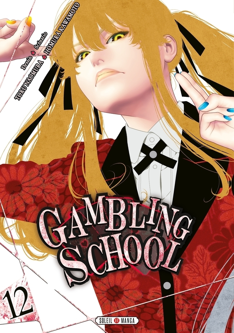 Gambling School Tome 12 (Manga)