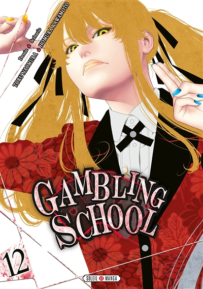 Gambling School Tome 12 (Manga)