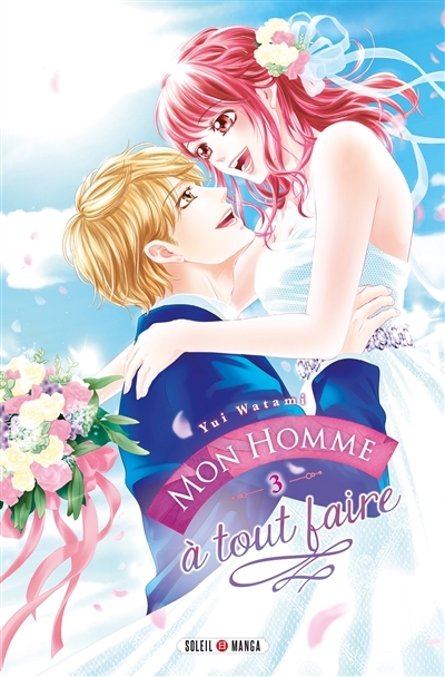 Mon Homme À Tout Faire T03 (Mon Homme À Tout Faire (3))