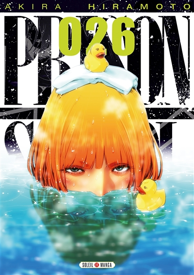 Prison school Tome 26 (Manga)