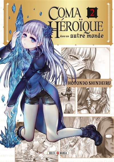 Coma héroïque dans un autre monde Tome 2 (Manga)