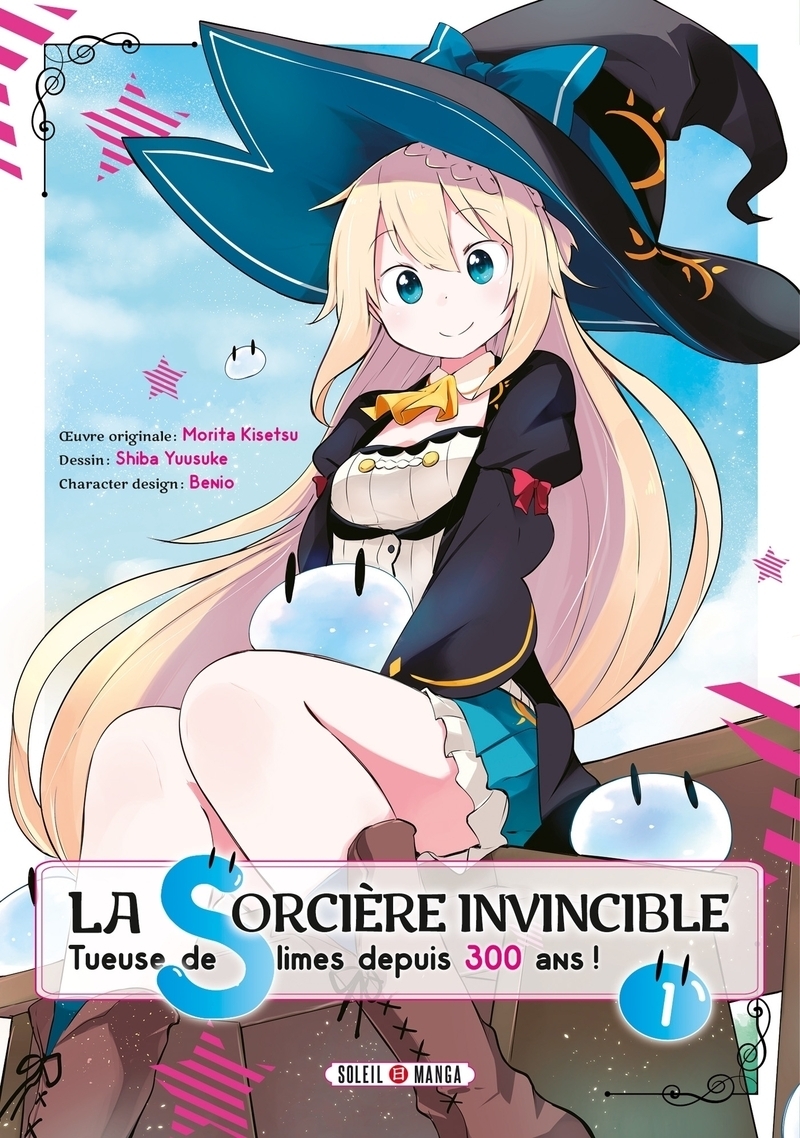 La Sorcière invincible Tome 1 (Manga)