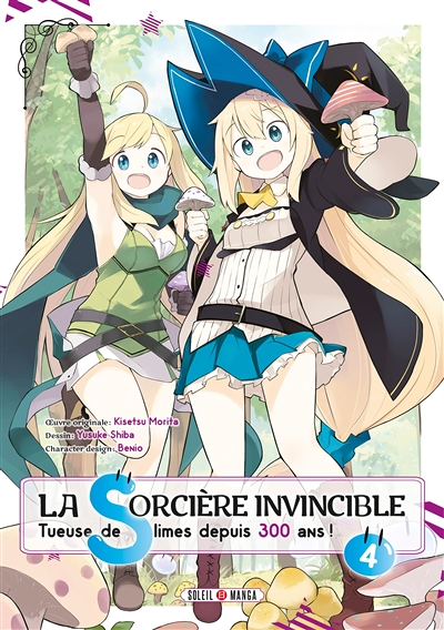 La Sorcière invincible Tome 4 (Manga)
