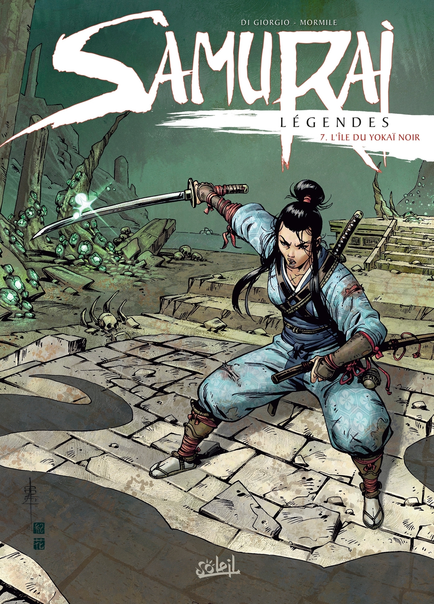 Samurai Légendes Tome 7 - L'Île du yokaï noir (BD)