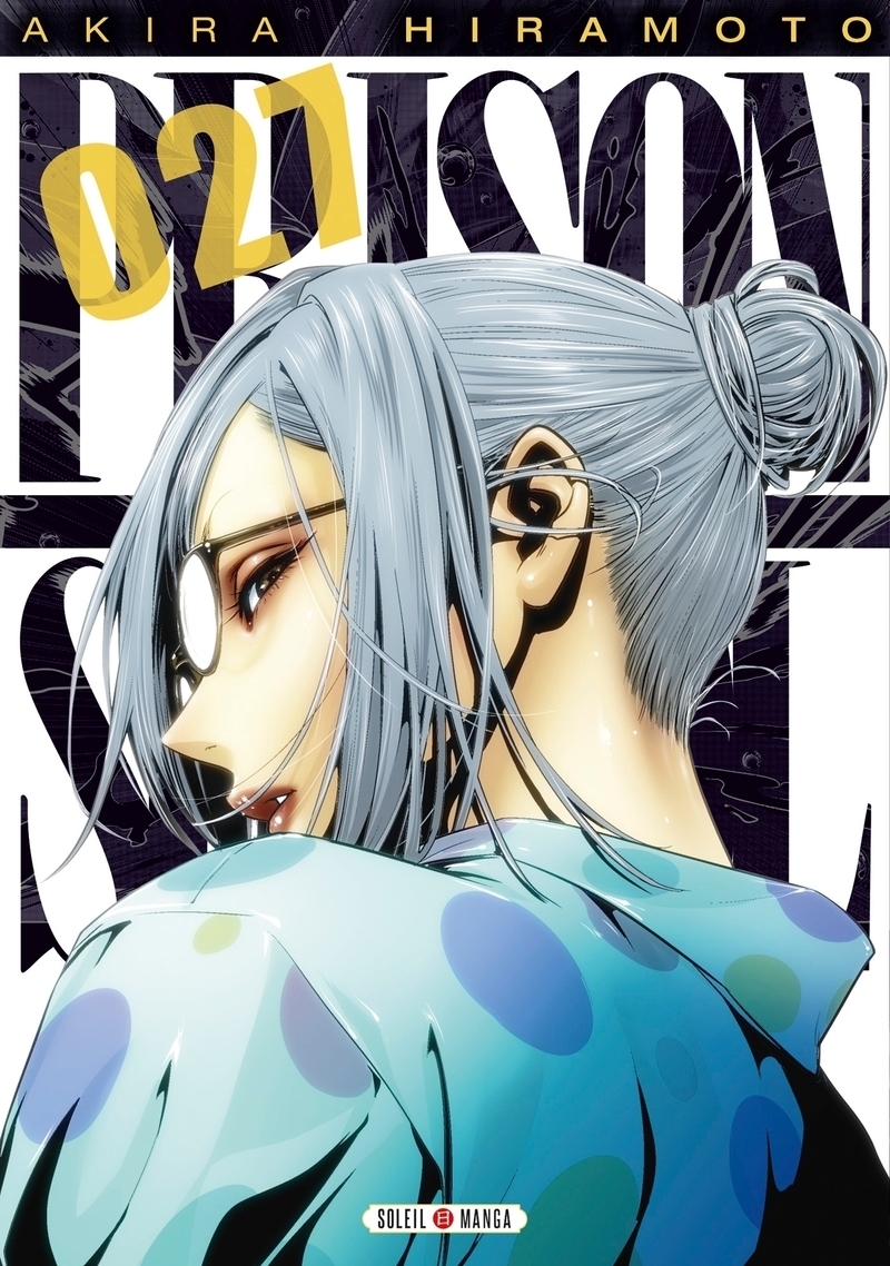 Prison school Tome 27 (Manga)