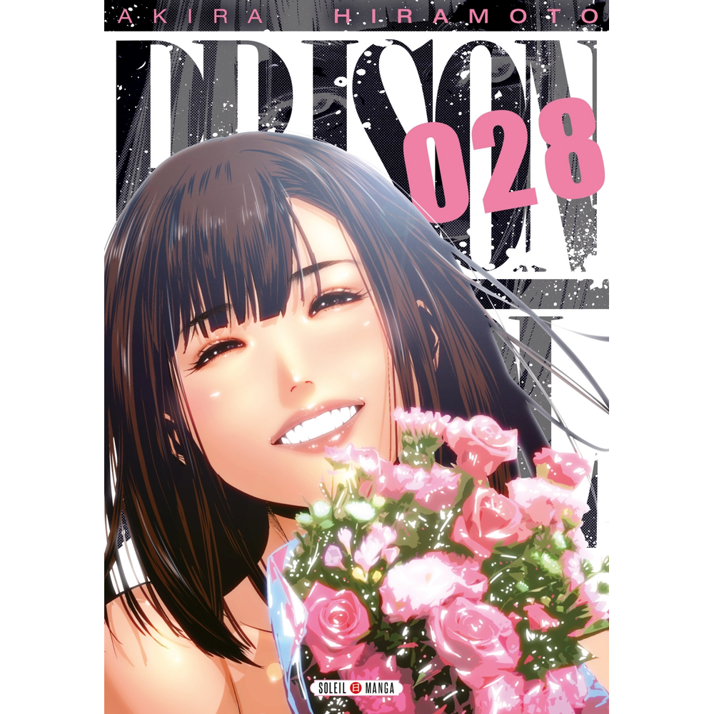 Prison school Tome 28 (Manga)