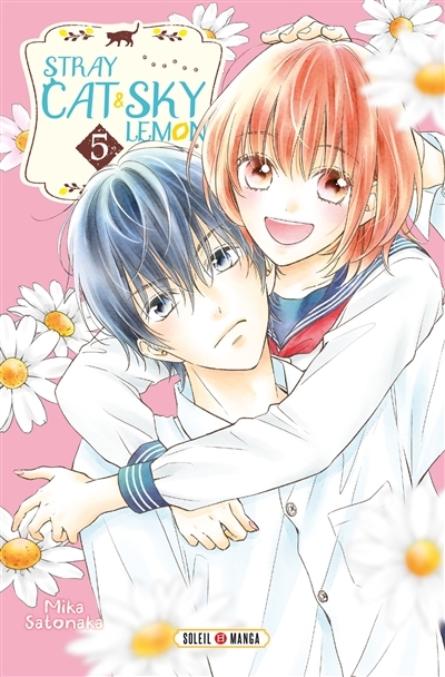 Stray cat and sky lemon Tome 5 (Manga)