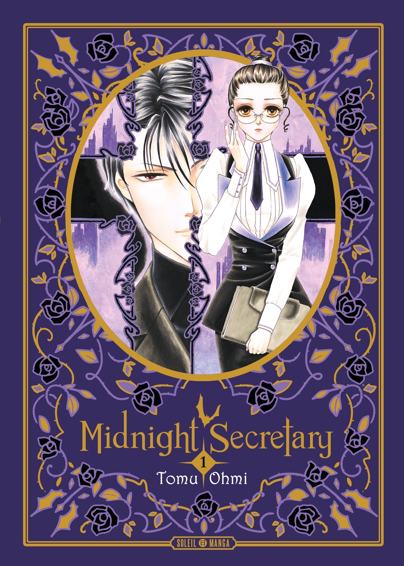 Midnight Secretary - Perfect Edition Tome 1 (Manga)