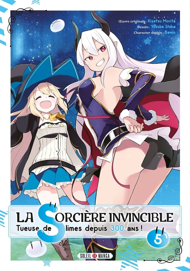 La Sorcière invincible Tome 5 (Manga)