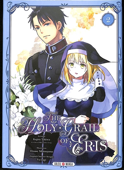 The Holy Grail of Eris Tome 2 (Manga)