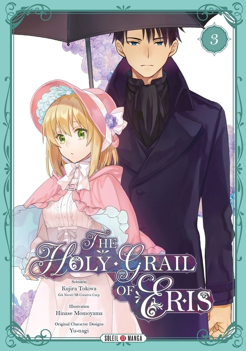 The Holy Grail of Eris Tome 3 (Manga)