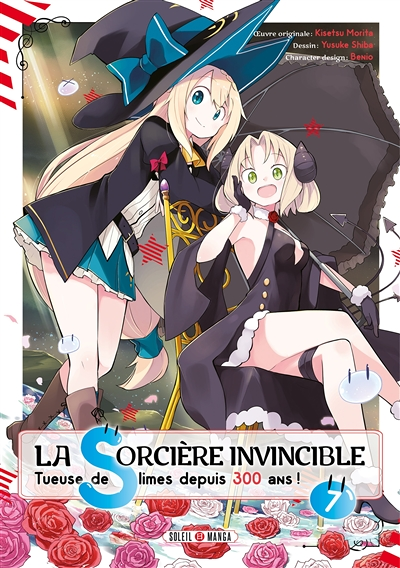 La Sorcière invincible Tome 7 (Manga)