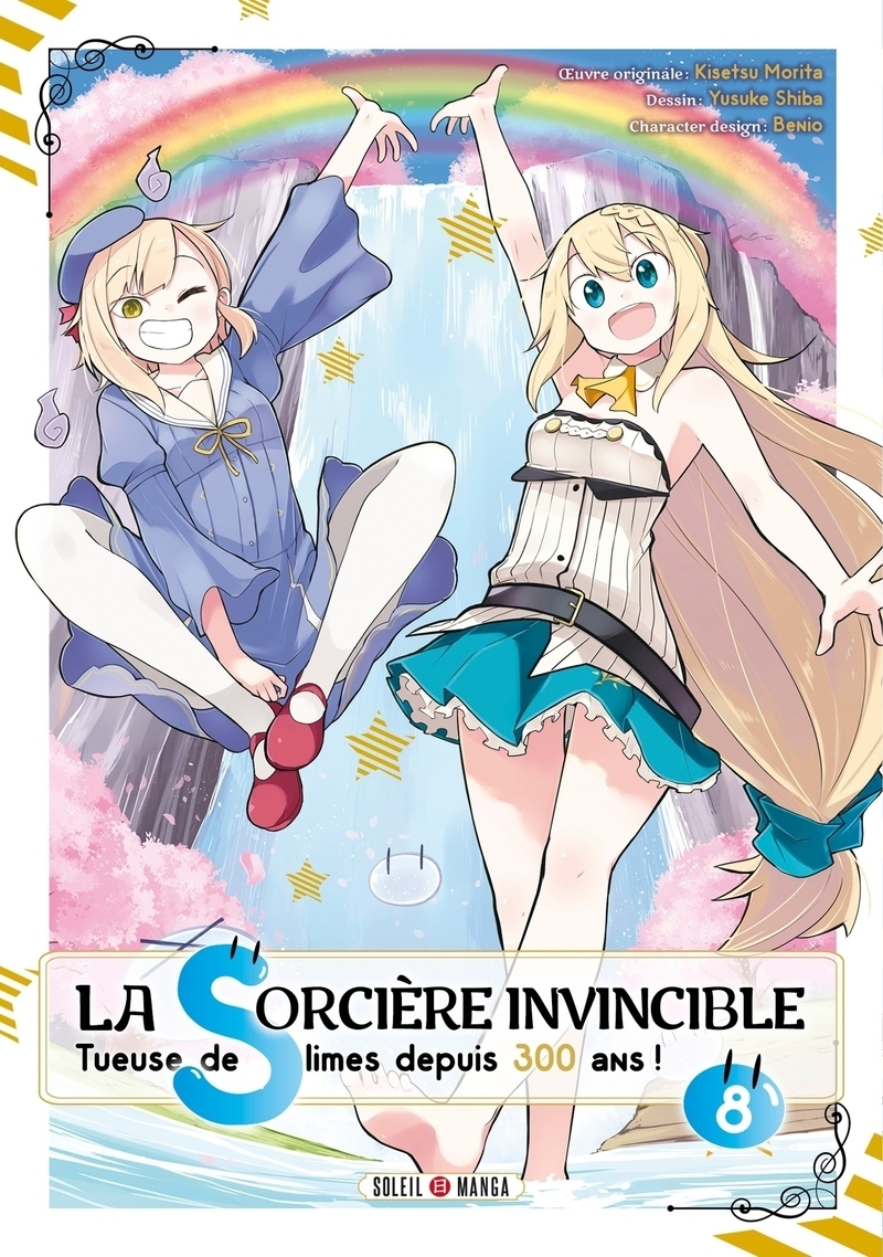 La Sorcière invincible Tome 8 (Manga)